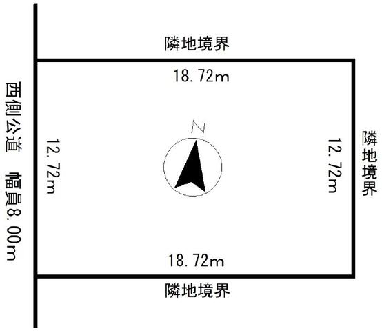 北進町７丁目１２番　売家 内観