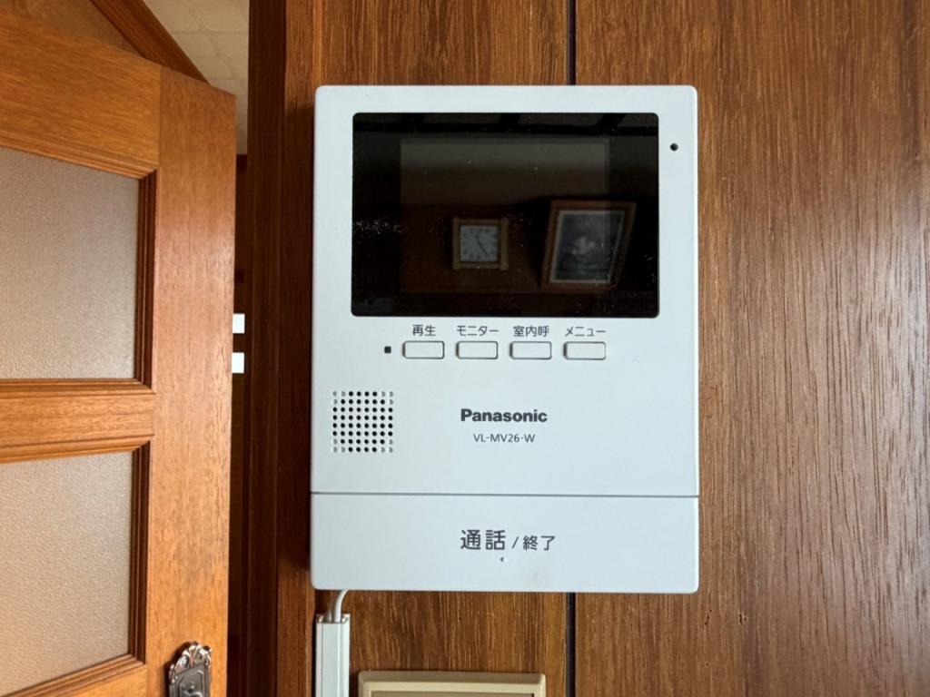 中古戸建　緑ケ丘１丁目25番4号 内観