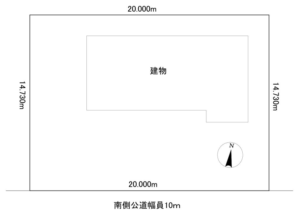 中古戸建　緑ケ丘１丁目25番4号 内観