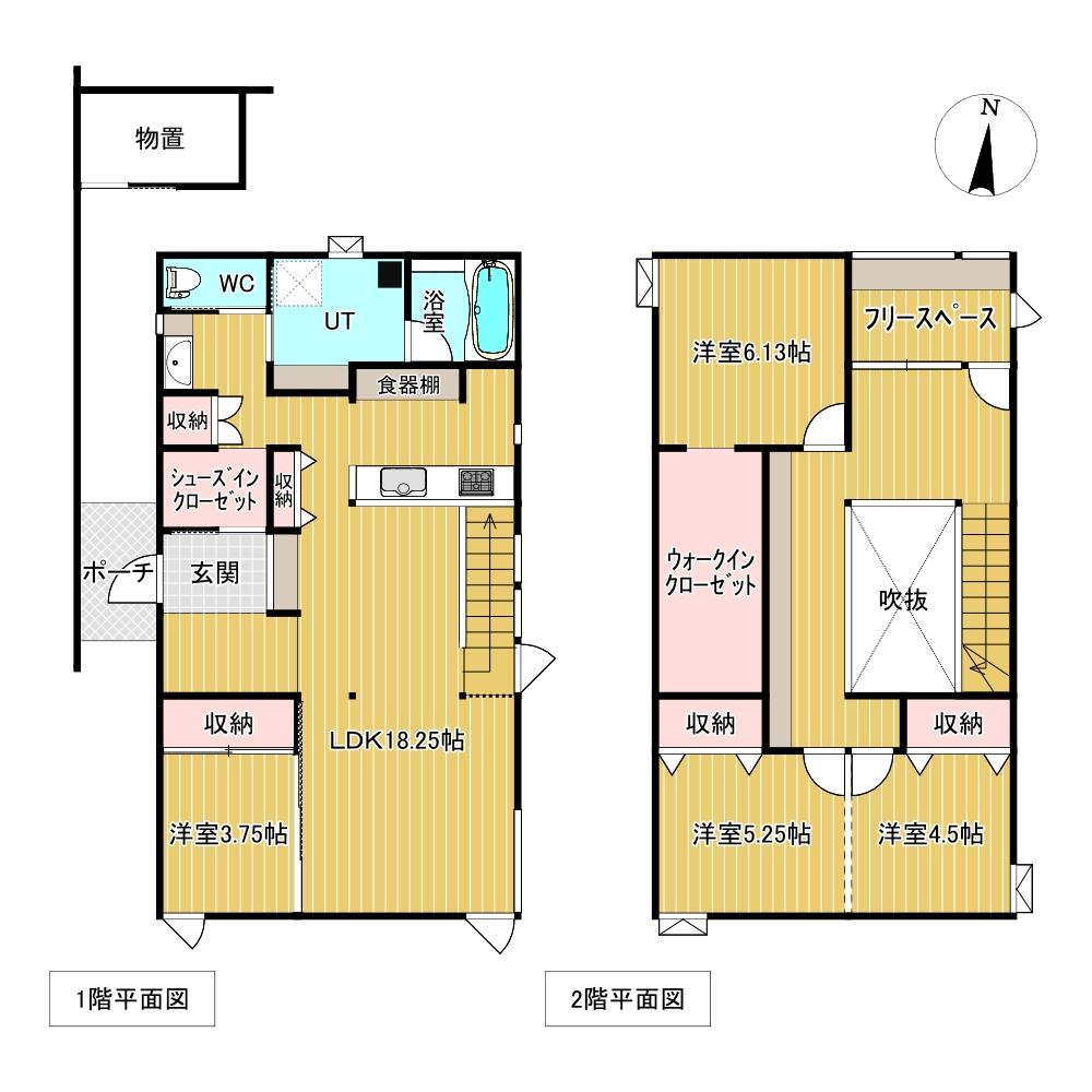 北進町１丁目３１番　戸建て 間取り