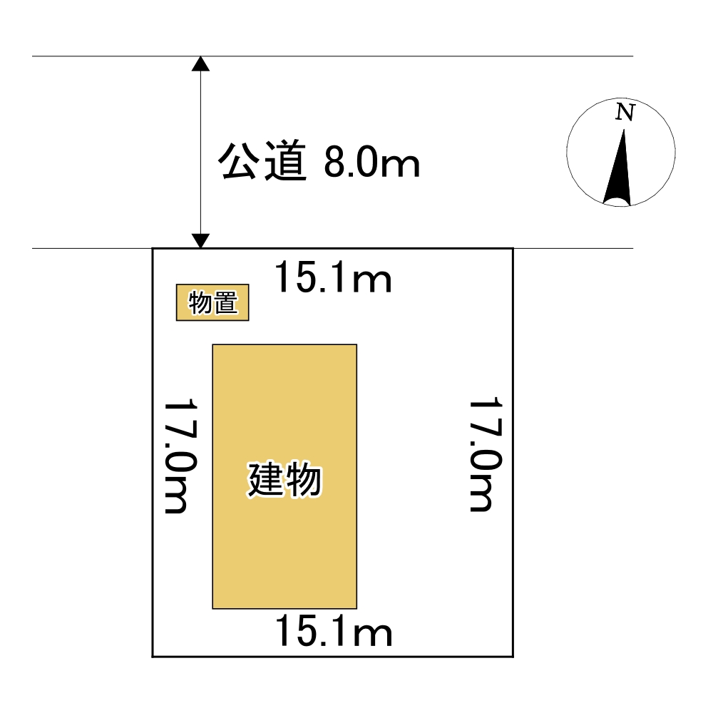 北進町１丁目３１番　戸建て 内観