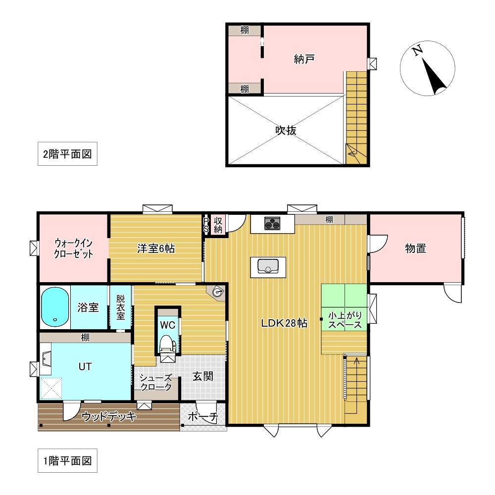 端野町二区４５１番　戸建て 間取り
