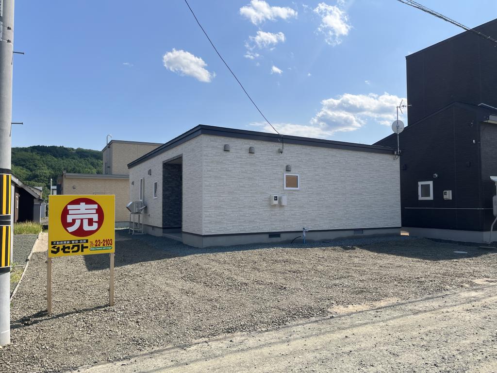 北央町１１６番　戸建て