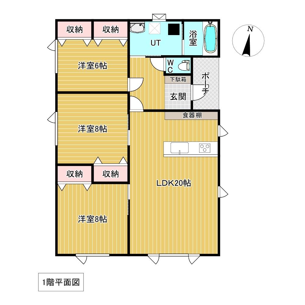 北央町１１６番　戸建て 間取り