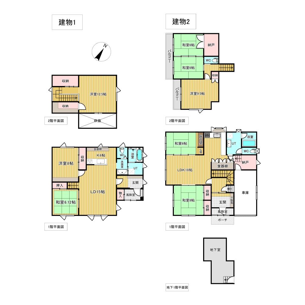 桜町５丁目３４番　戸建て 間取り
