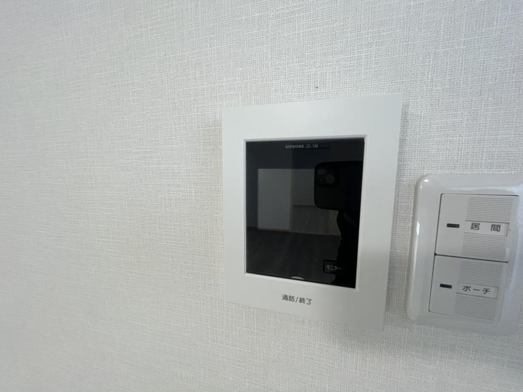 美山町西５丁目４７番　戸建て 内観