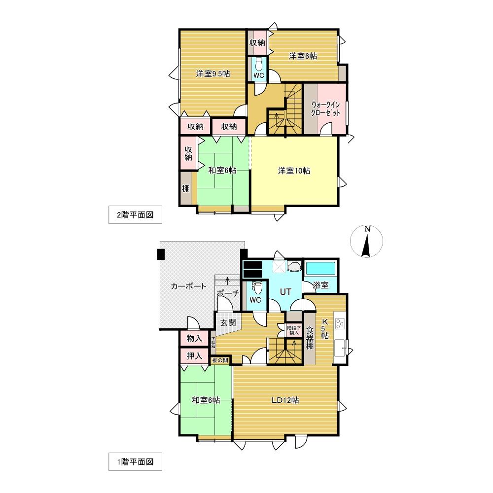 緑ヶ丘５丁目３５番　戸建て 間取り