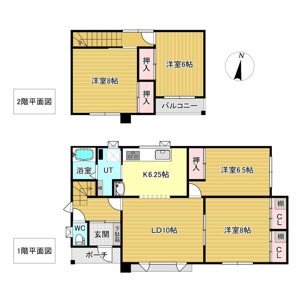 緑ヶ丘３丁目４２番　戸建て 間取り