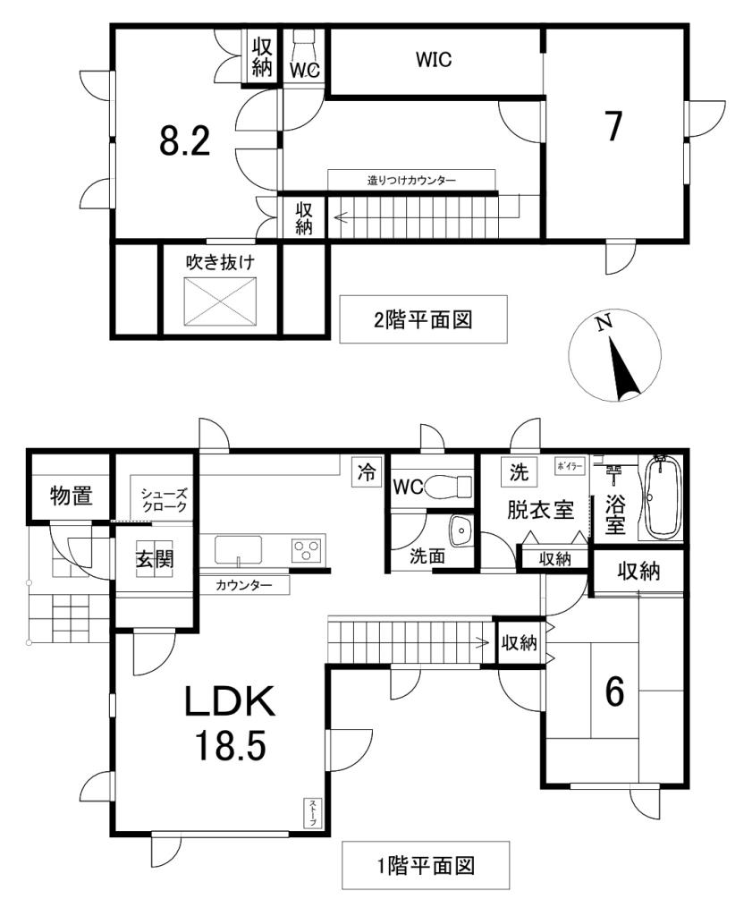 中古戸建　川東31番地34 間取り