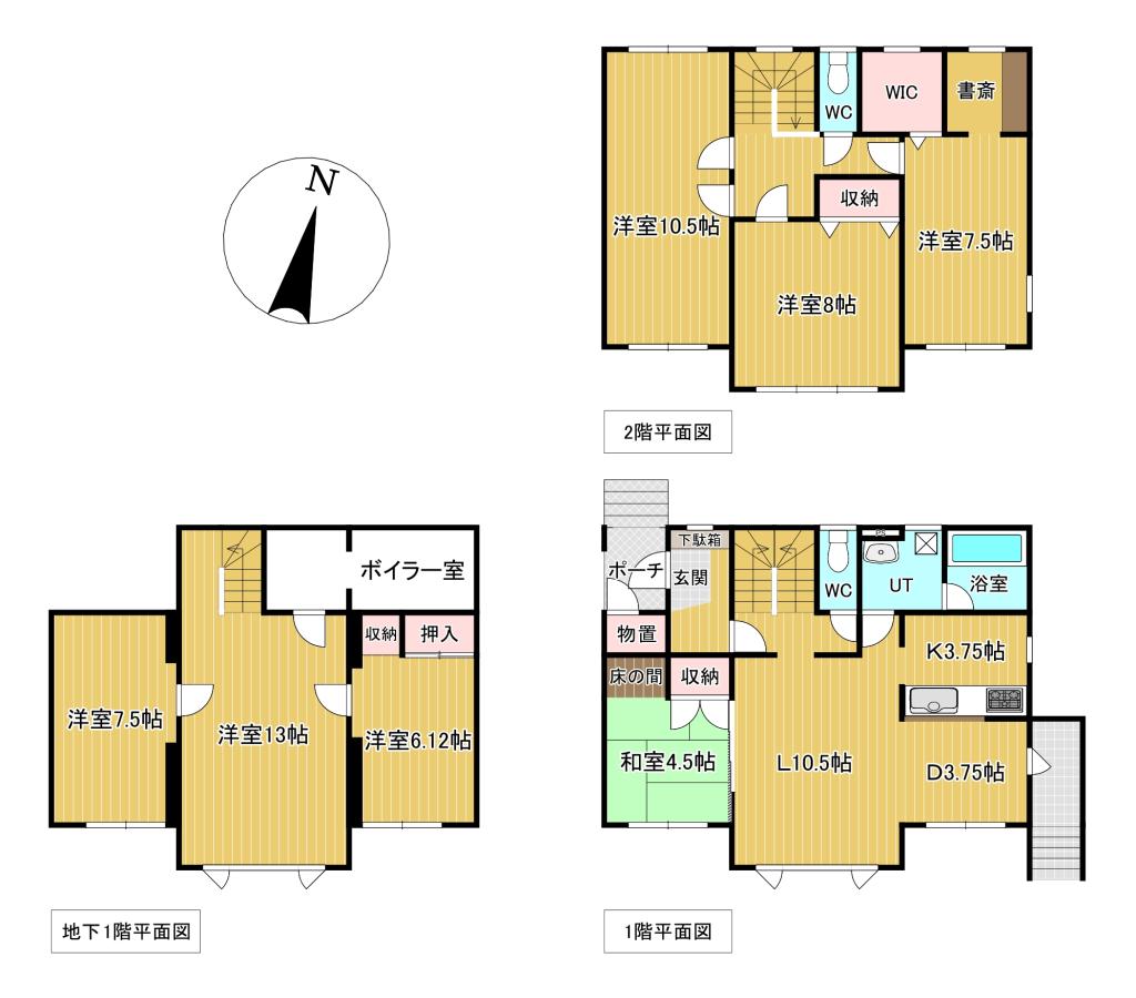 新生町７７番　戸建て 間取り