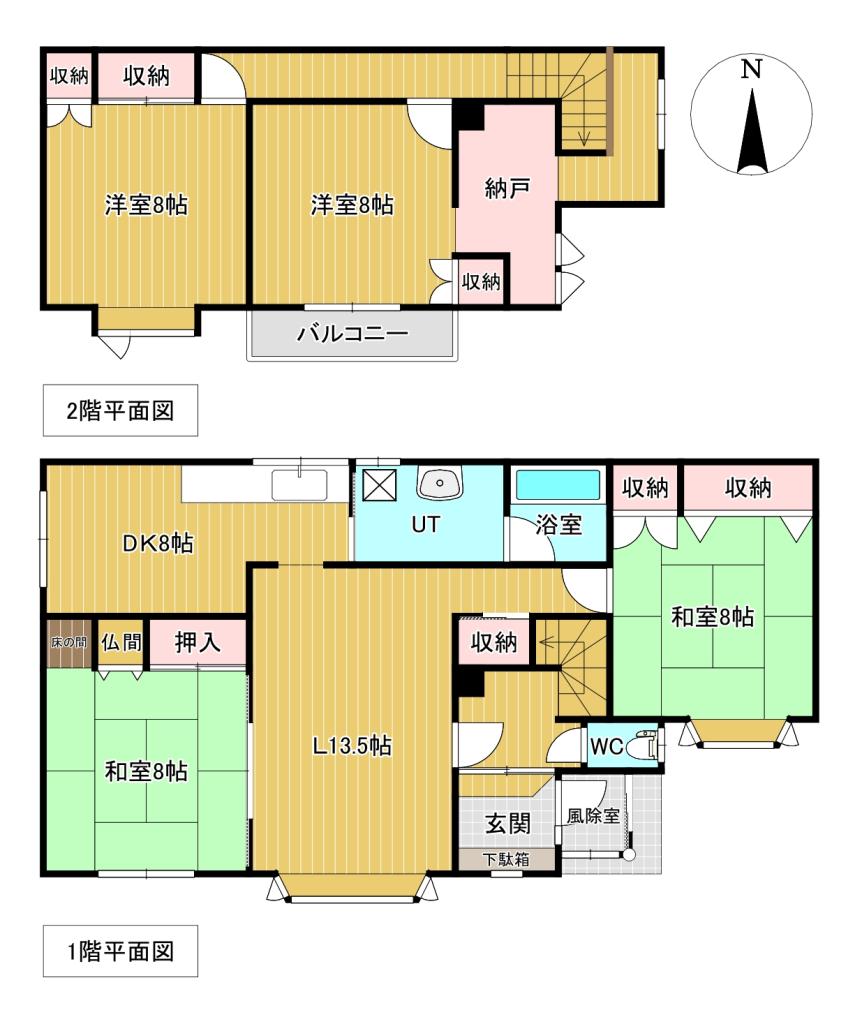 高栄東町３丁目１７１番　戸建て 間取り