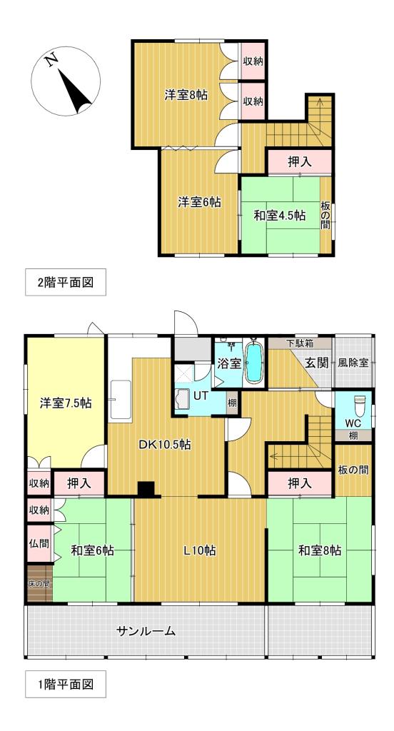 桜町３丁目２６番　戸建て 間取り