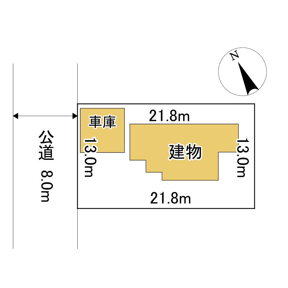 文京町６１４番　戸建て 内観
