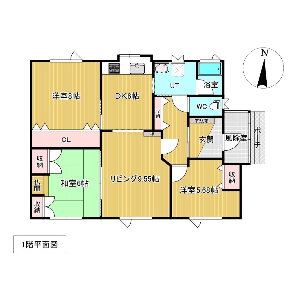 北光２７１番　戸建て 間取り