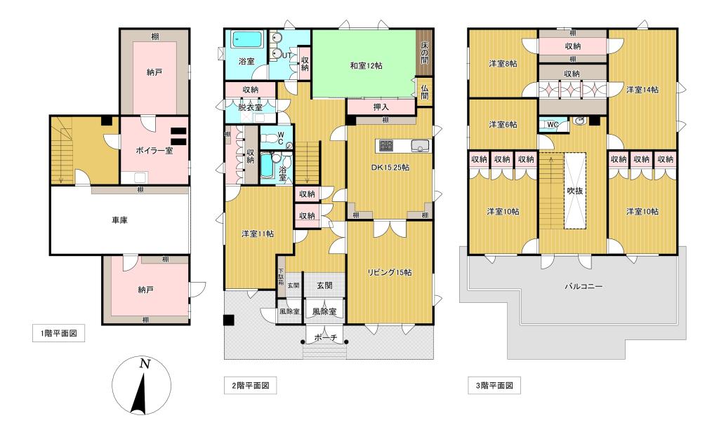 幸町５丁目４番　戸建て 間取り