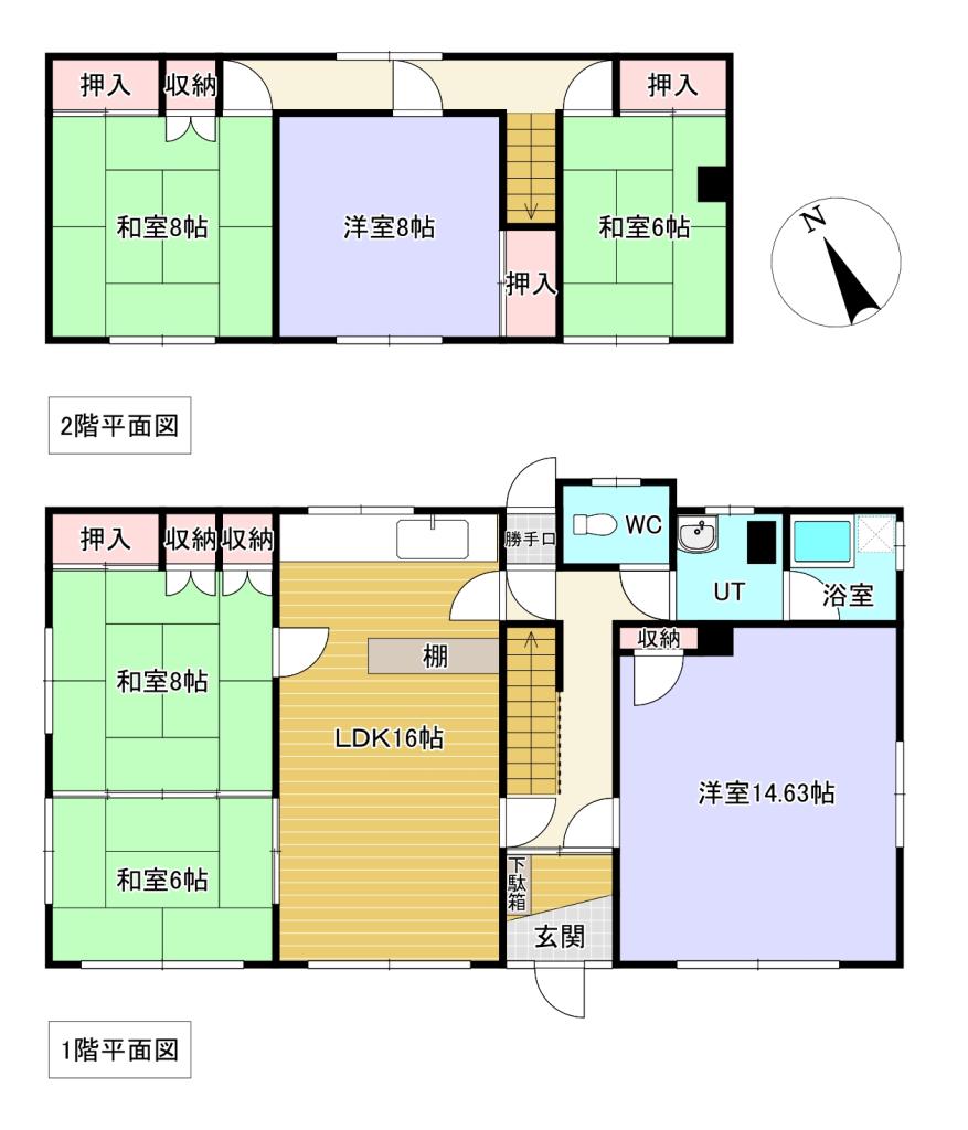 北３条東６丁目２番　戸建て 間取り