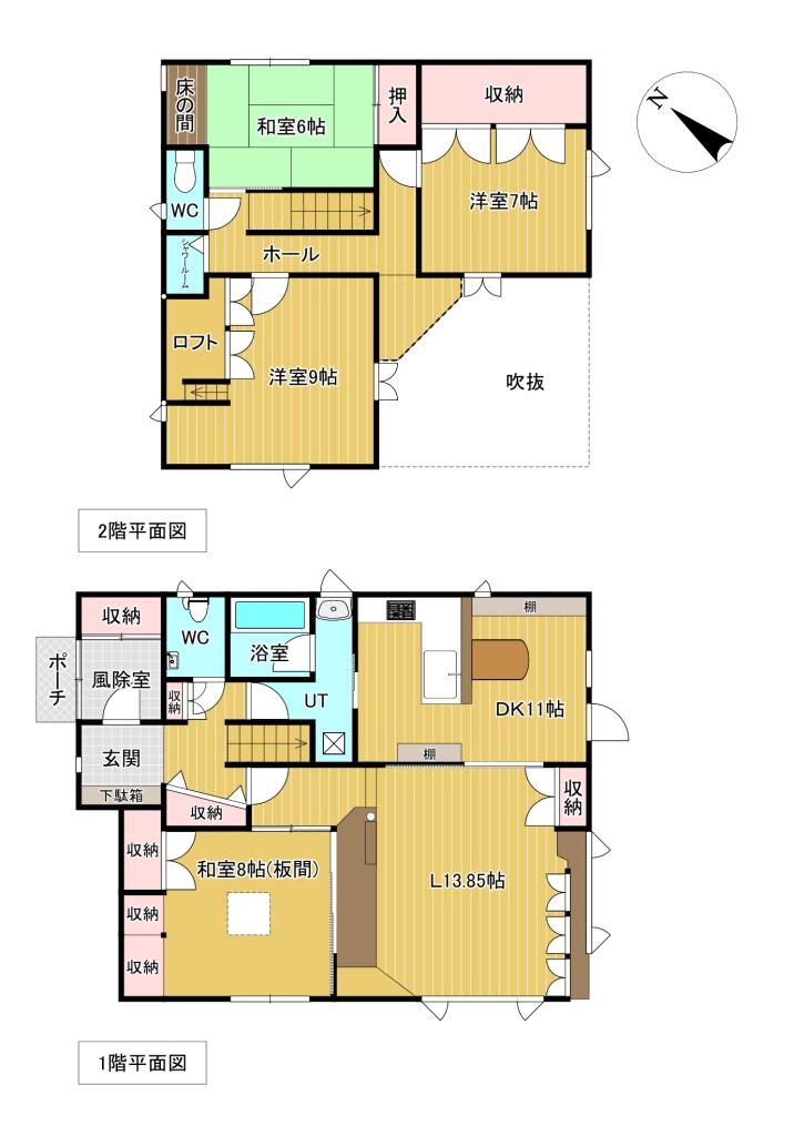 公園町１番　戸建て 間取り