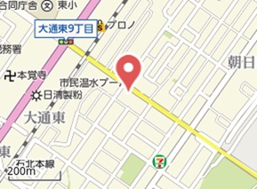 店舗　桜町５丁目15番地、13番地 内観