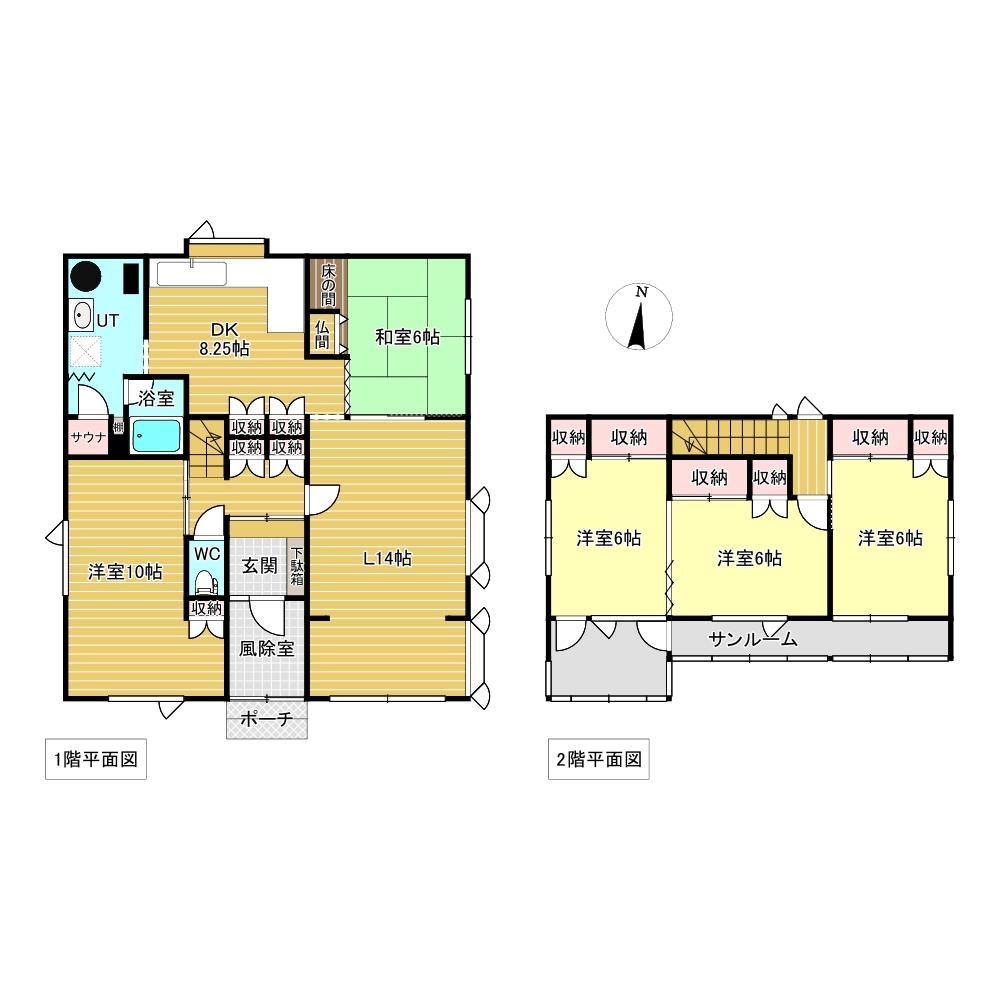 緑ヶ丘５丁目３１番　戸建て 間取り