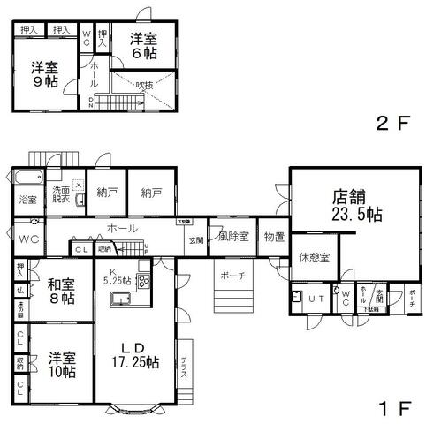 留辺蘂町東町１６番２　売家 間取り