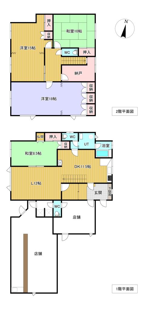 高栄西町３丁目１７８番　店舗付住居 間取り