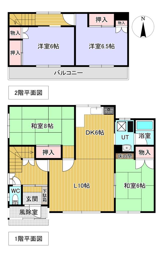 高栄東町１丁目１４７番　戸建て 間取り