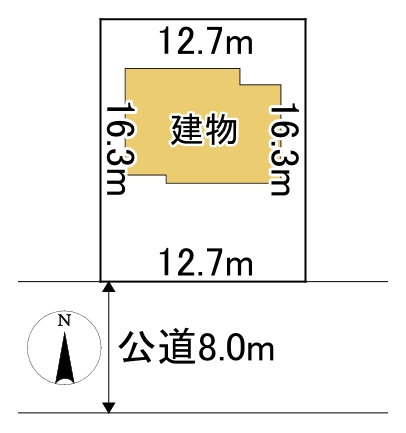 高栄東町１丁目１４７番　戸建て 内観