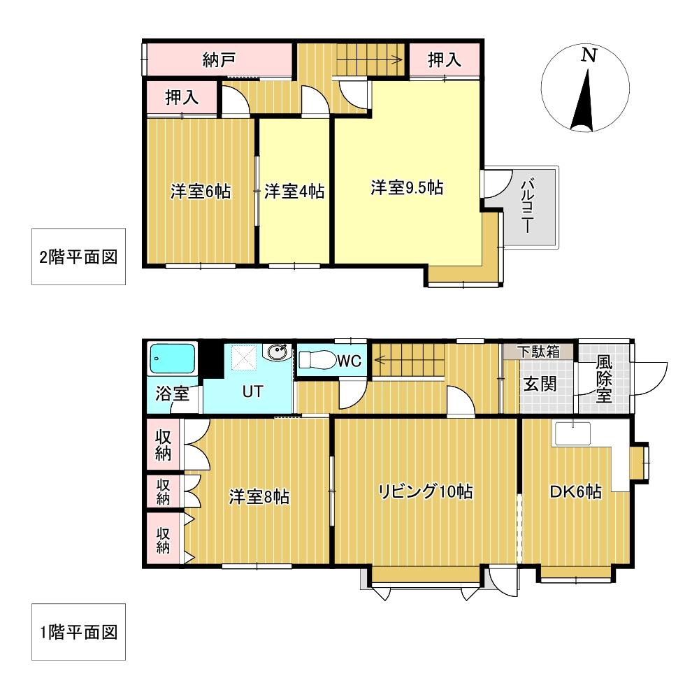 北光３２６番　戸建て 間取り