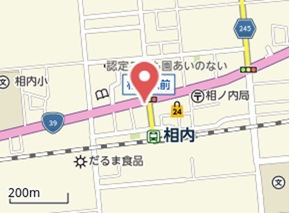 売土地　相内町195番5 内観