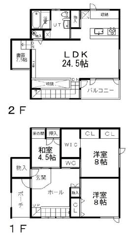 斜里町光陽町４６番　売家 間取り