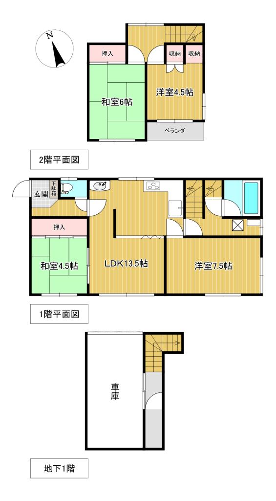 東陵町１０番　戸建て 間取り