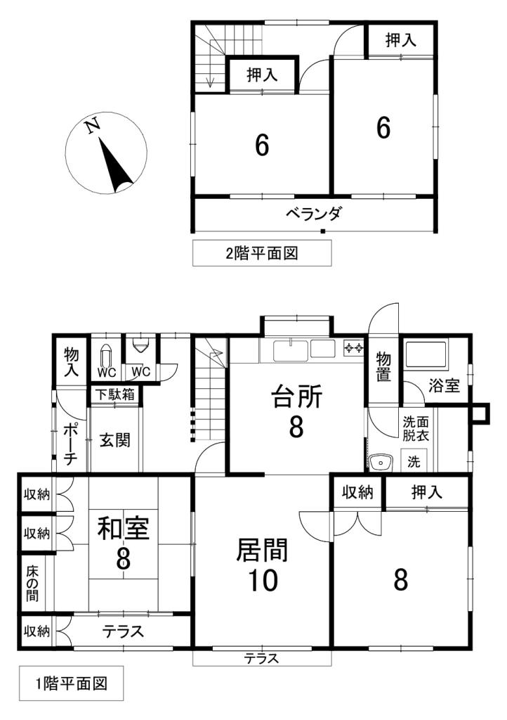 中古戸建　美幌町字美富60番地6 間取り
