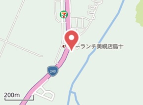 中古戸建　美幌町字美富60番地6 内観