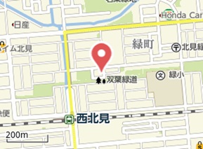 中古戸建　緑町３丁目3番2号 内観