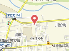 中古戸建　錦町153番地2 内観