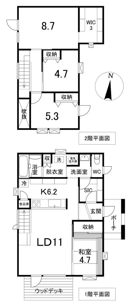 中古戸建　錦町153番地2 間取り