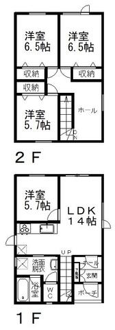 中ノ島町４丁目２番　売家 間取り
