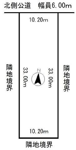 中ノ島町４丁目２番　売家 内観