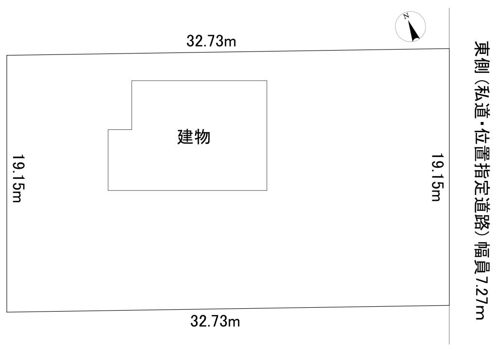 中古戸建　美幌町字美富60番地6 内観