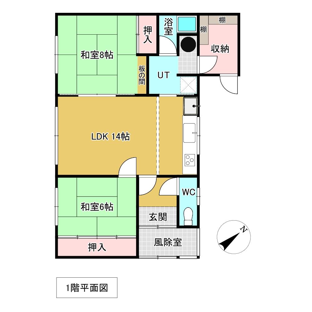 柏陽町５５７番　戸建て 間取り
