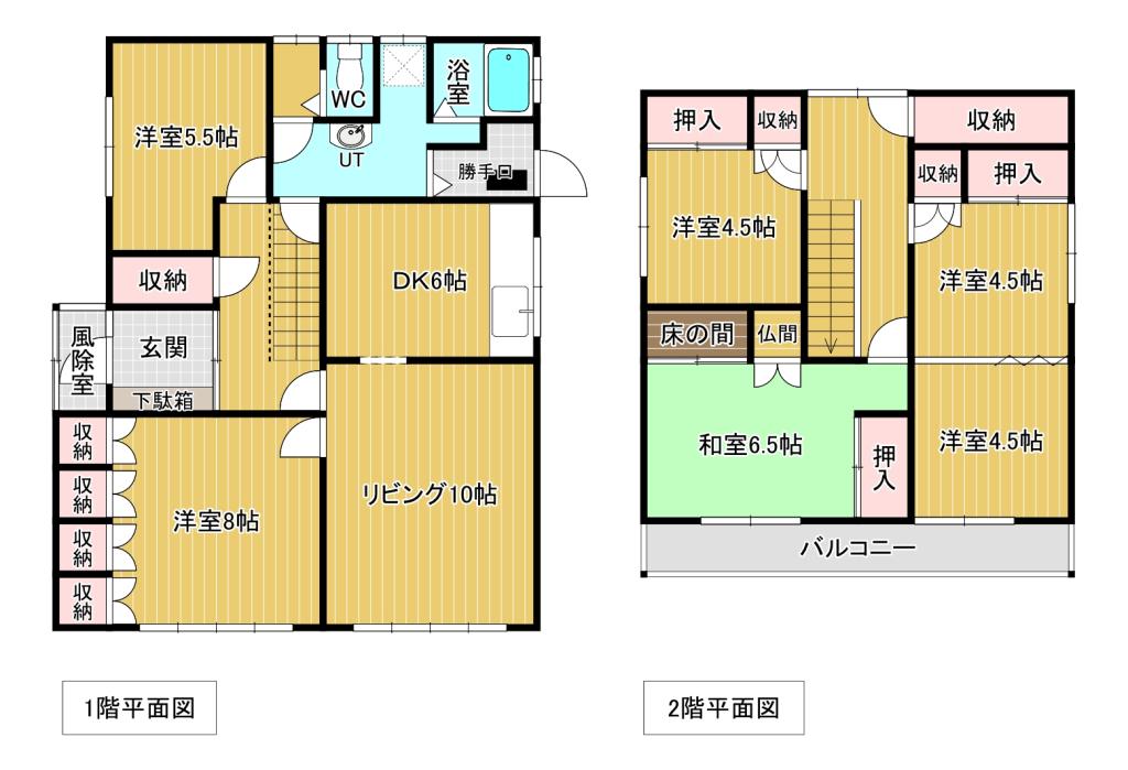 高栄東町３丁目１７７番　戸建て 間取り
