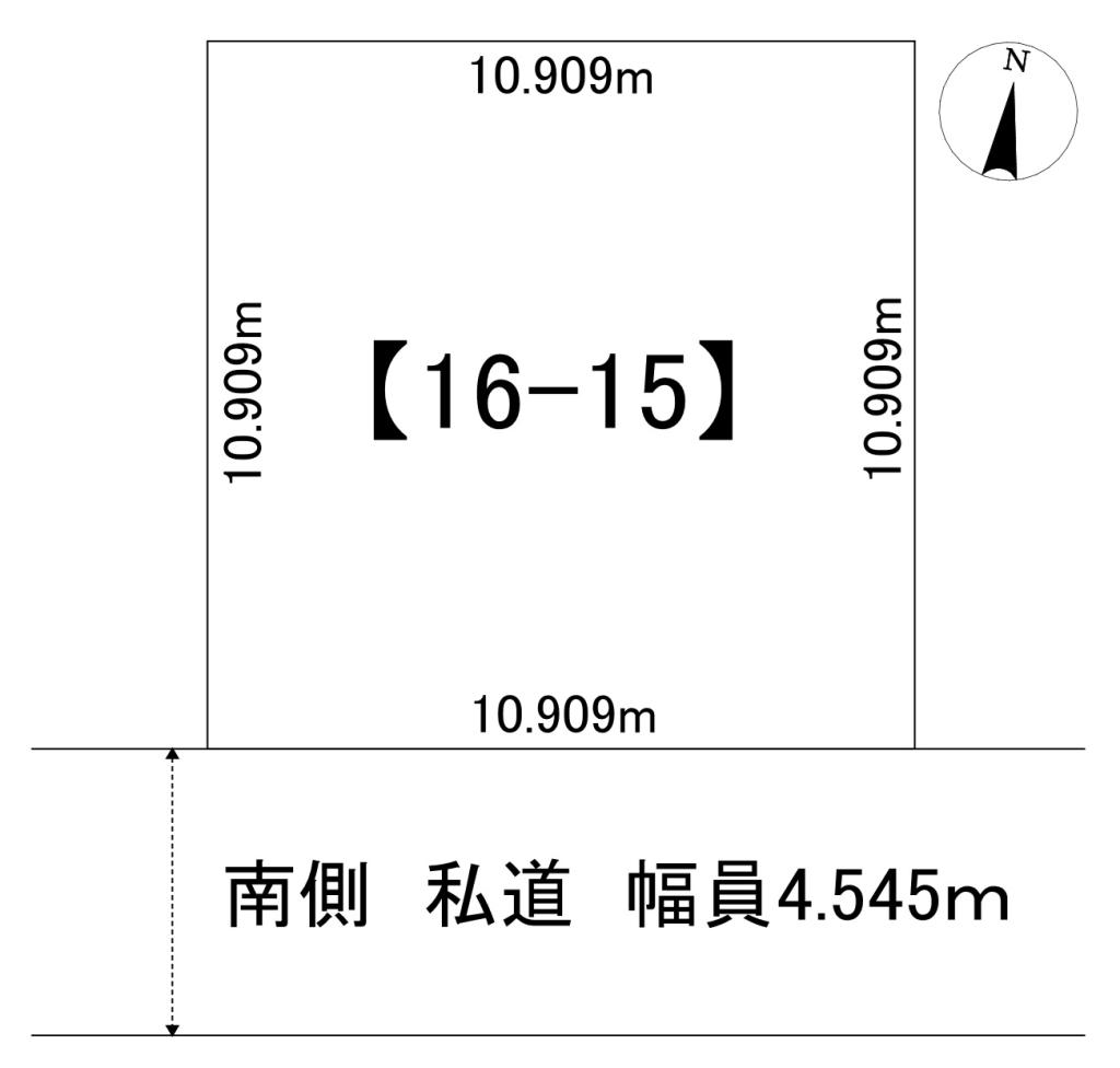 売土地　東三輪４丁目16番15 間取り