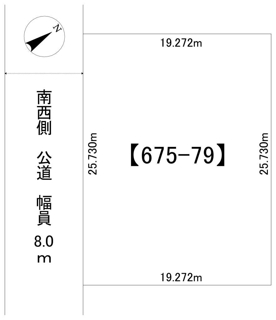 売土地　小泉675番79 間取り