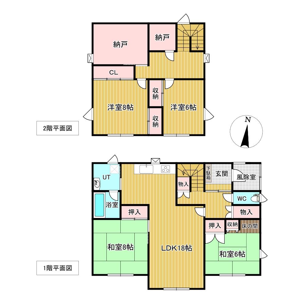 緑町３丁目２番　戸建て 間取り