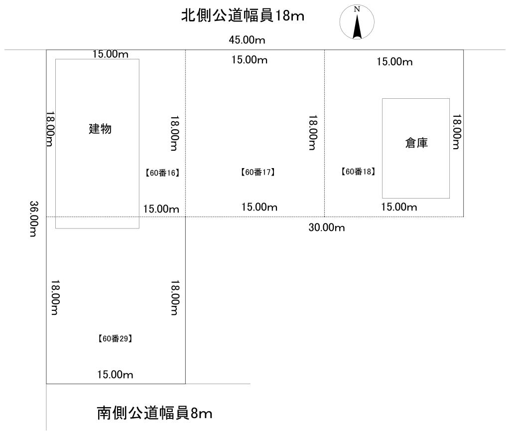 店舗・事務所　新生町60番地16、60番地29 内観