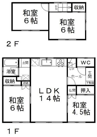 中央三輪３丁目５３０番　売家 間取り