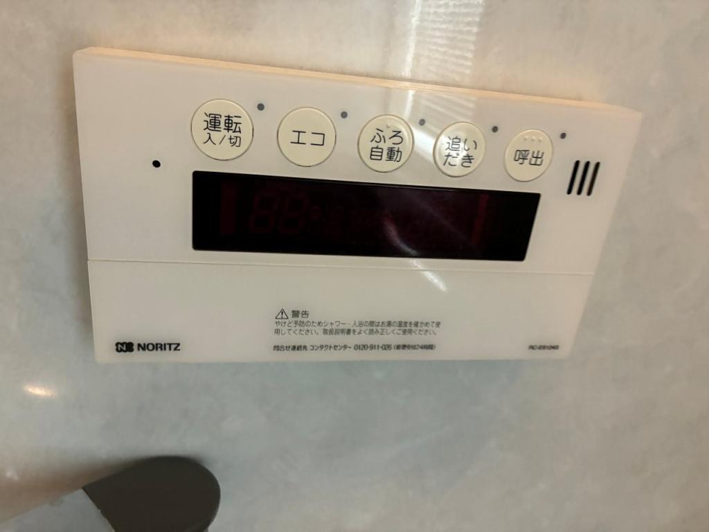 中古戸建　三楽町154番地17 内観