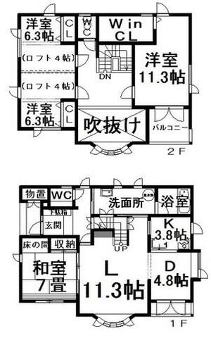 常盤町６丁目５番　売家 間取り