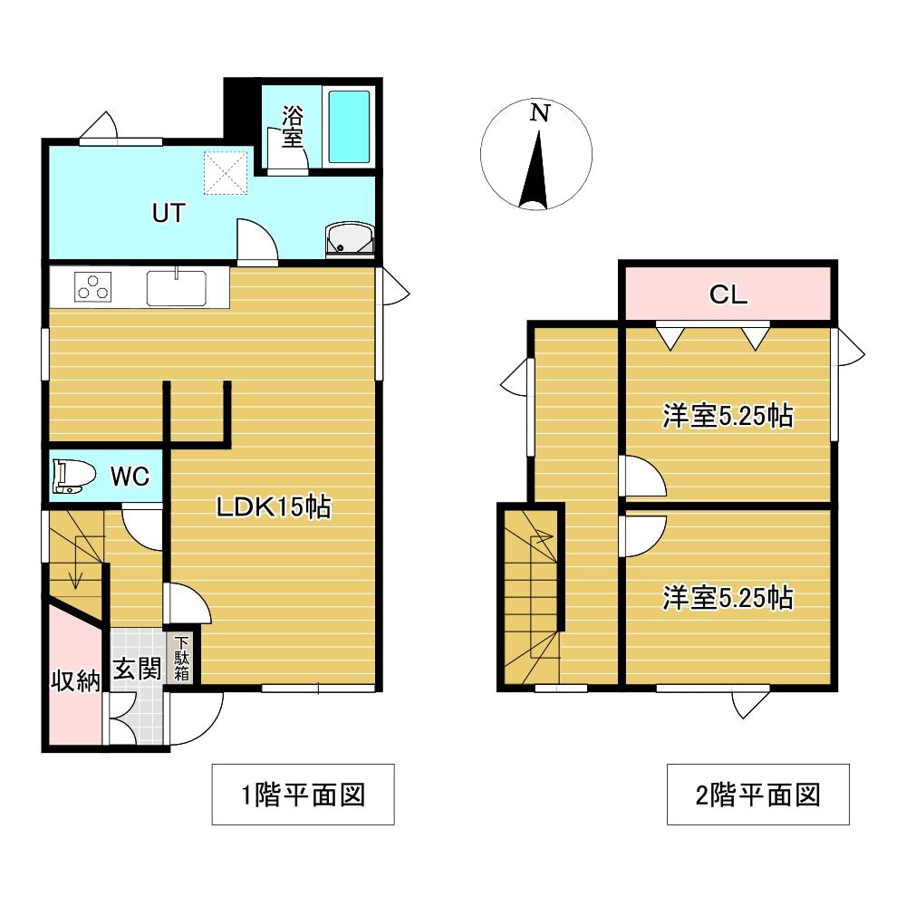 緑ヶ丘６丁目２９番　戸建て 間取り