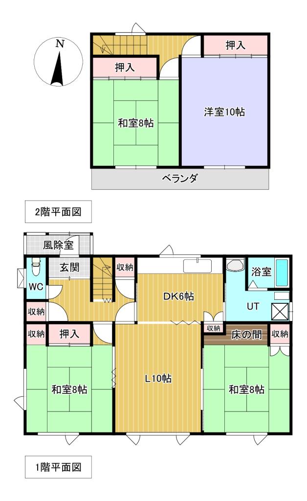 豊地１０３番　戸建て 間取り